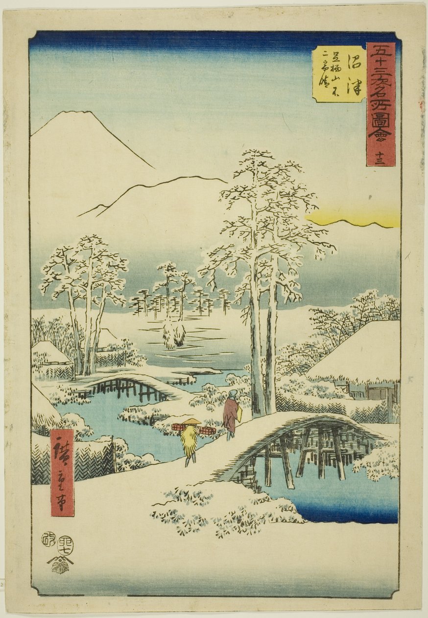 Numazu: Mount Fuji and Mount Ashigara in Clear Weather after Snow, no. 13, from the series "Famous Sights of the Fifty-three Stations," also known as the Vertical Tokaido by Utagawa Hiroshige