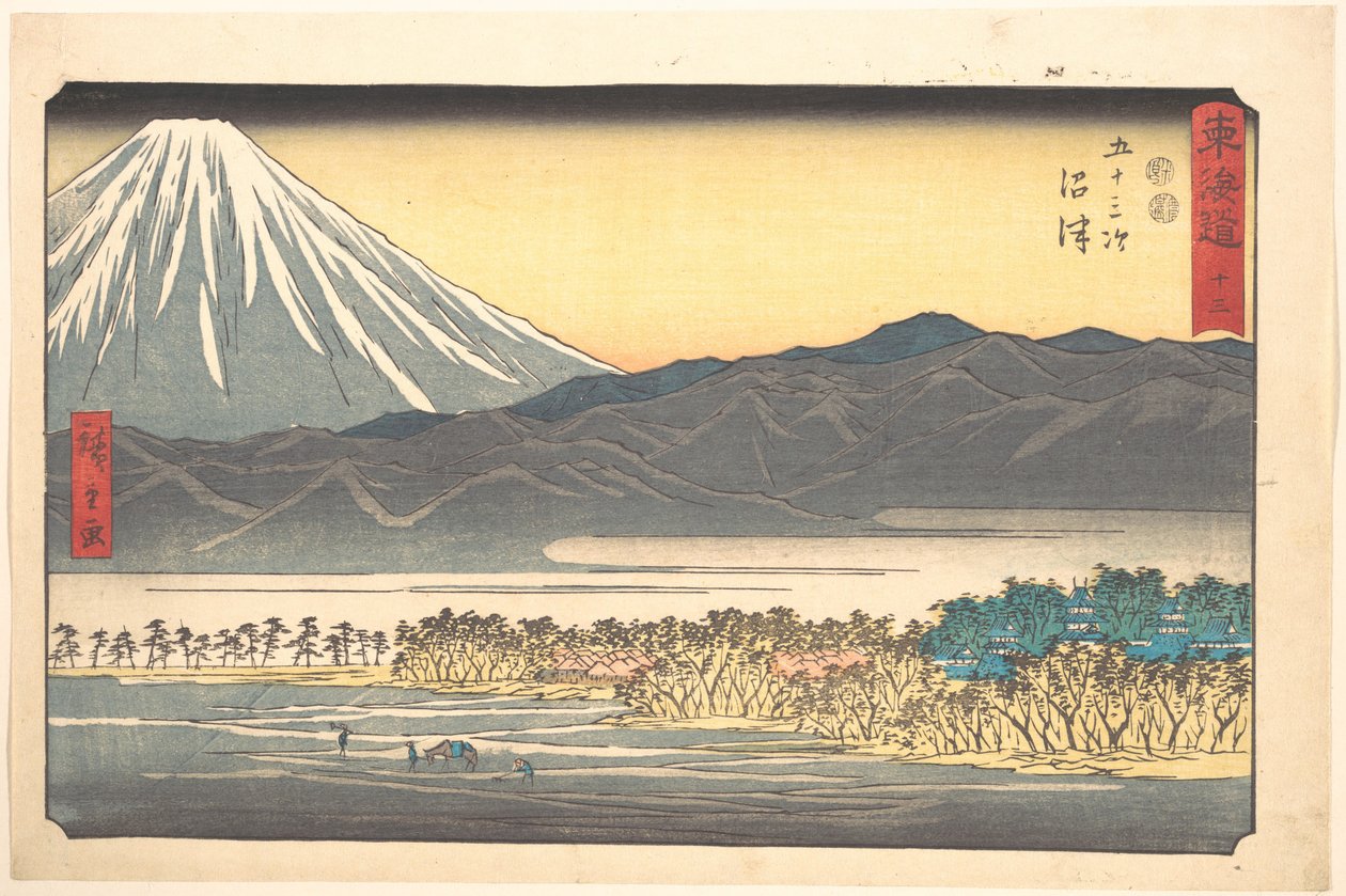 Numazu, Number 13, from the series Fifty-Three Stations of the Tōkaidō by Utagawa Hiroshige