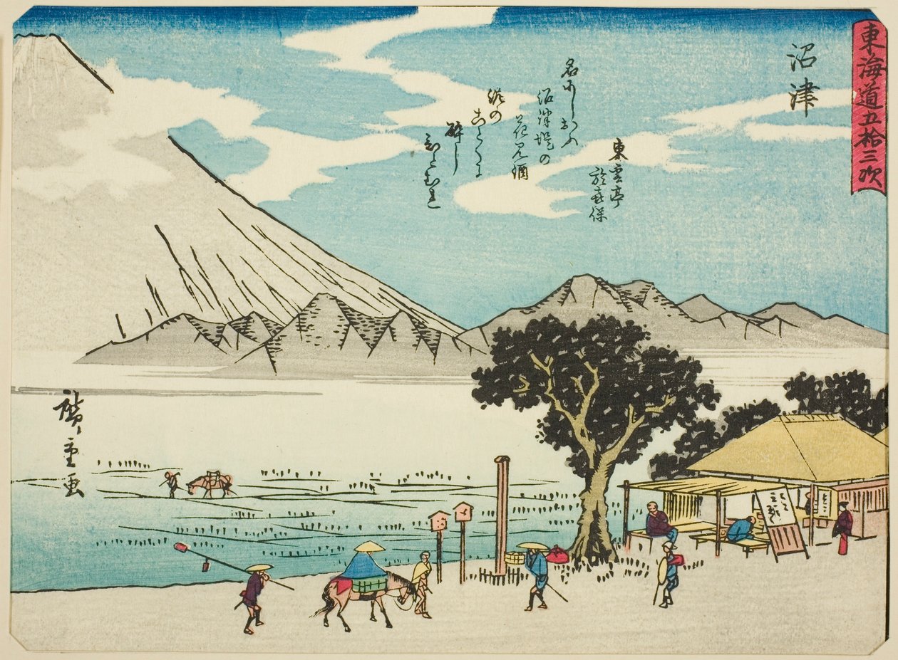 Numazu, from the series "Fifty-three Stations of the Tokaido," also known as the Tokaido with Poem by Utagawa Hiroshige