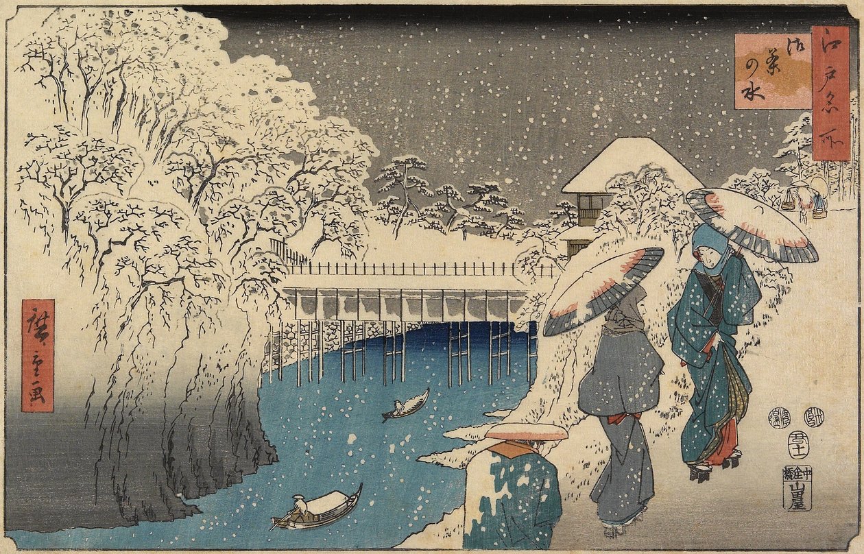 Ochanomizu, November 1853 by Utagawa Hiroshige