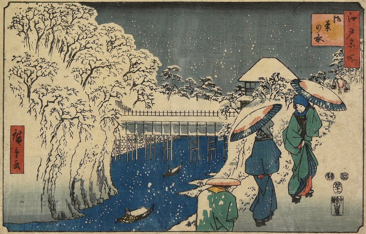 Ochanomizu, November 1853 by Utagawa Hiroshige