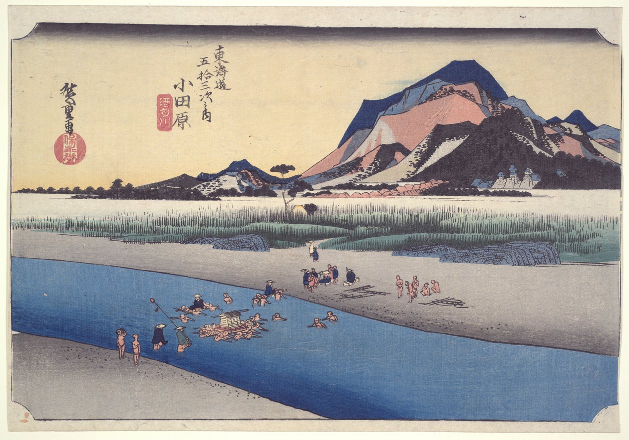 Odawara Ferry, from the series Fifty-three Stations of the Tokaido by Utagawa Hiroshige