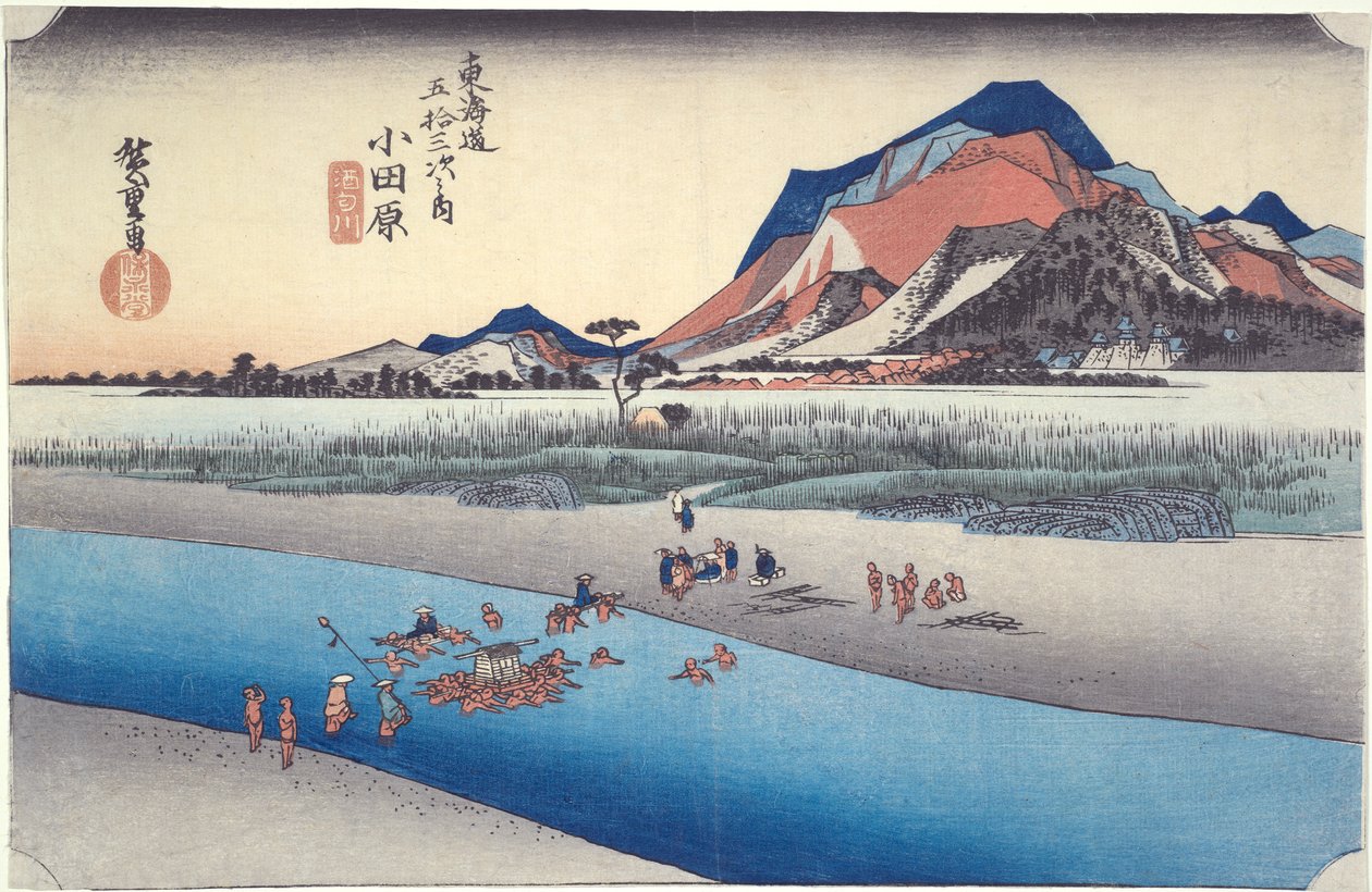 Odawara, Sakawa River, from the Series Fifty-three Stations of the Tokaido by Utagawa Hiroshige