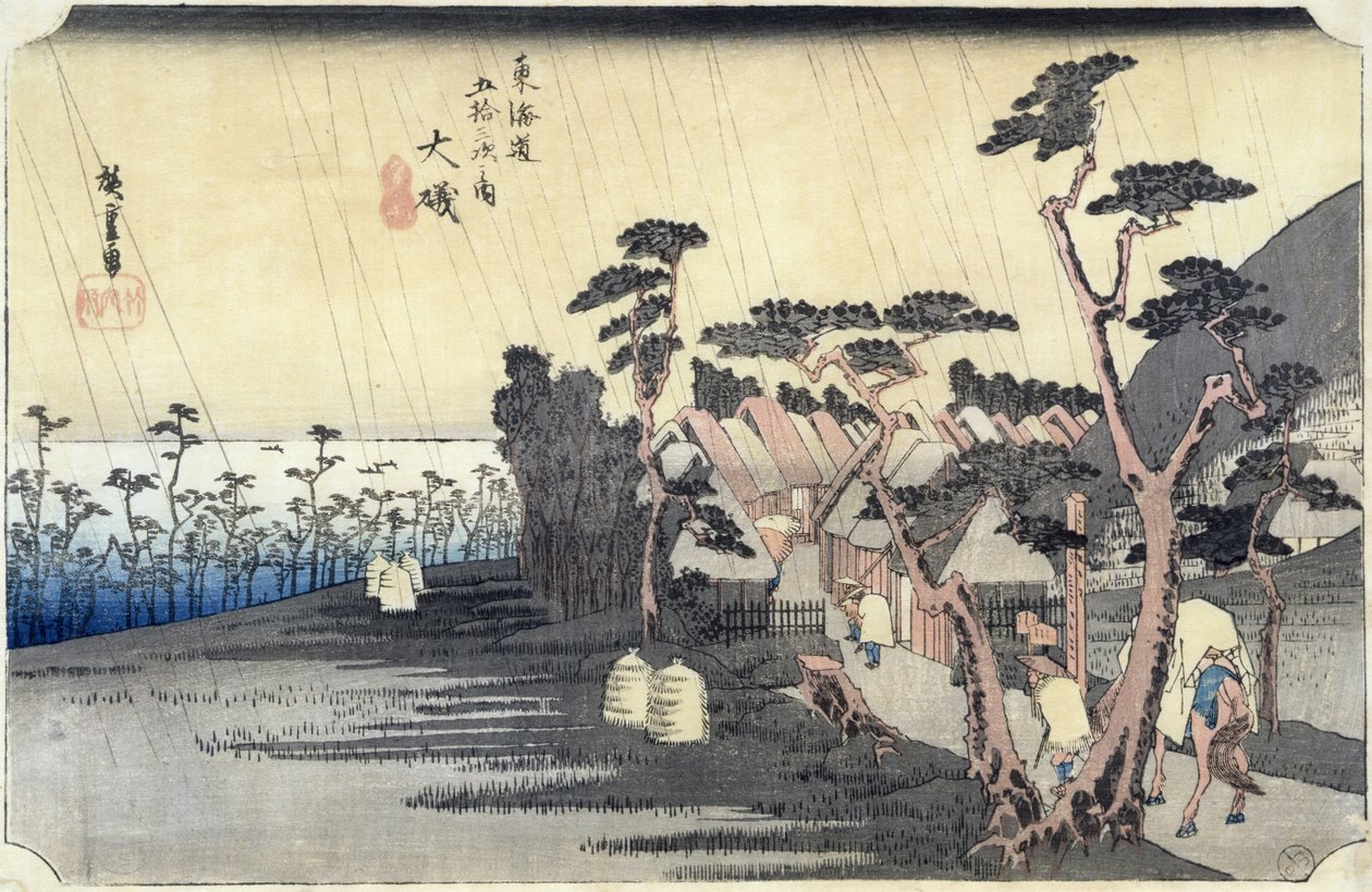 Oiso: Toraga Ame Shower, from the Series 