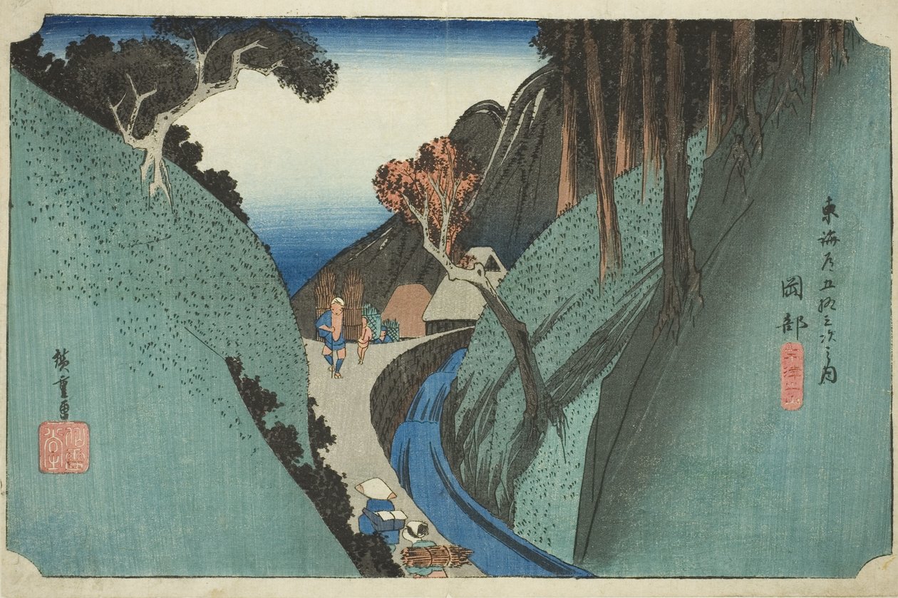 Okabe: Utsu Mountain, from the series "Fifty-three Stations of the Tokaido Road," also known as the Hoeido Tokaido by Utagawa Hiroshige