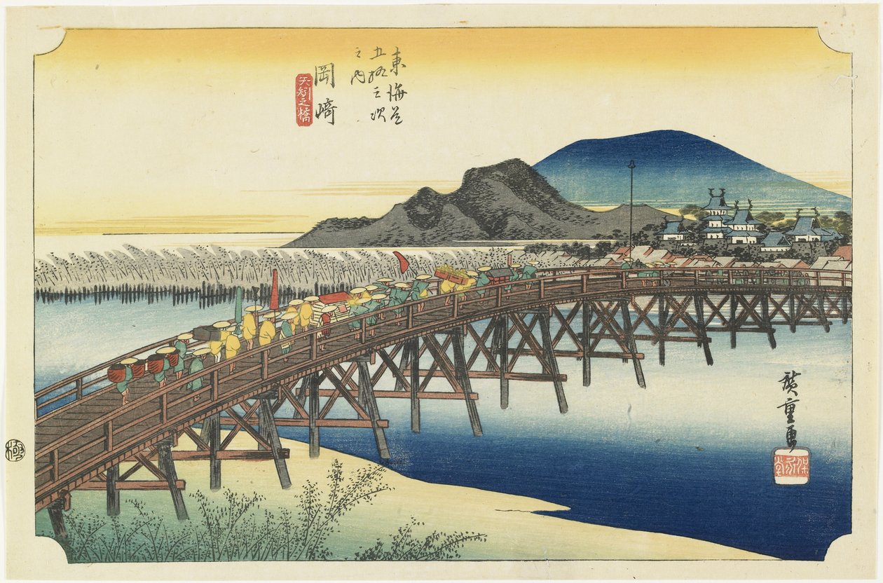 Okazaki--Yahagi Bridge, c.1833 by Utagawa Hiroshige