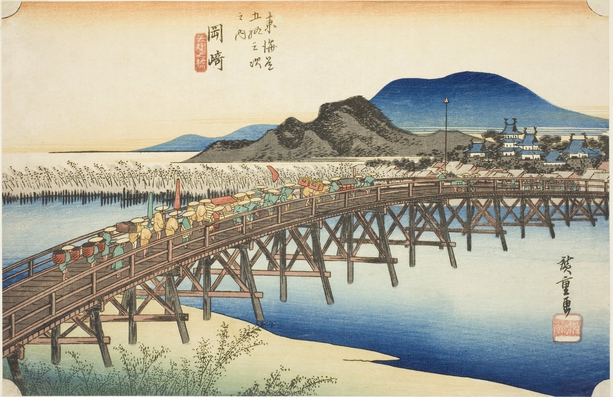 Okazaki: Yahagi Bridge, from the series "Fifty-three Stations of the Tokaido," also known as the Hoeido Tokaido by Utagawa Hiroshige