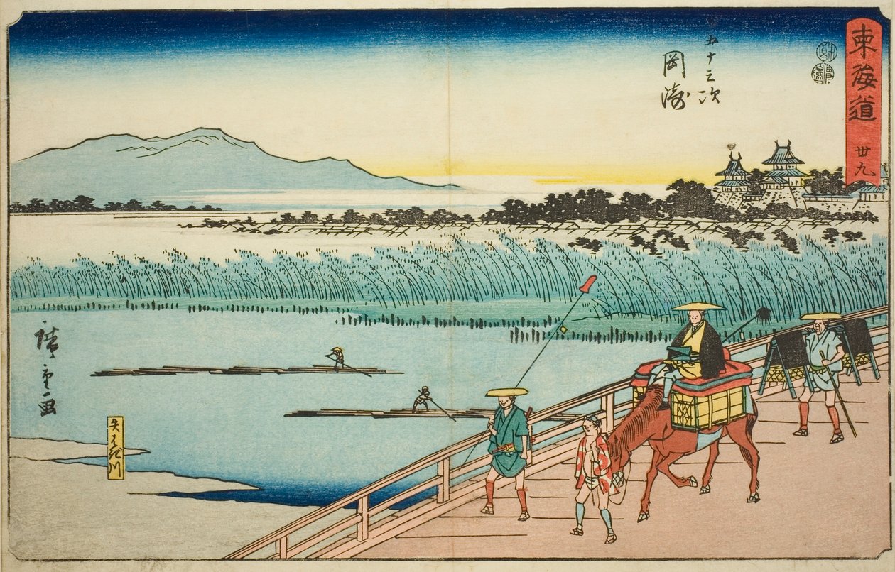 Okazaki: Yahagi River, No. 39, from the series Fifty-three Stations of the Tokaido, also known as the Reisho Tokaido by Utagawa Hiroshige