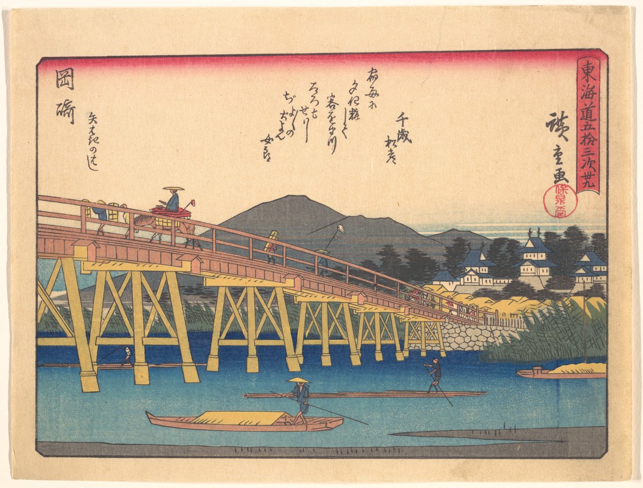 Okazaki, from the series The Fifty-three Stations of the Tōkaidō Road by Utagawa Hiroshige