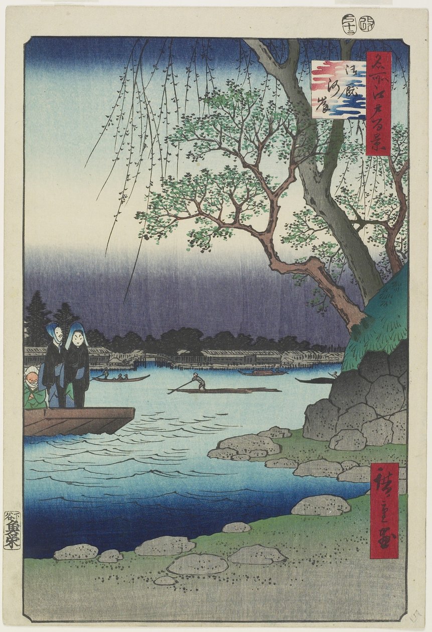 Onmaya Riverbank, December 1857 by Utagawa Hiroshige