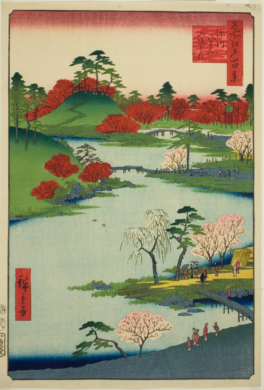 Opening of the Garden at Fukagawa Hachiman Shrine, from the series "One Hundred Famous Views of Edo" by Utagawa Hiroshige