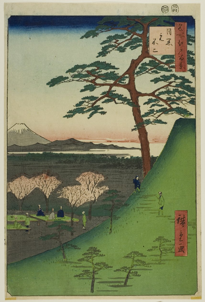 Original Fuji, Meguro, from the series "One Hundred Famous Views of Edo" by Utagawa Hiroshige