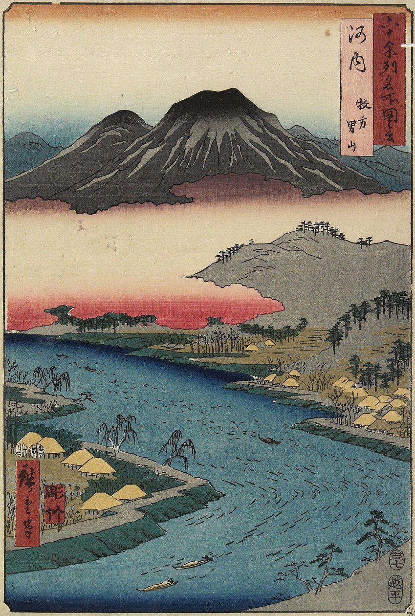 Otoko-yama Mountain Seen From Hirakata, Kawachi Province by Utagawa Hiroshige