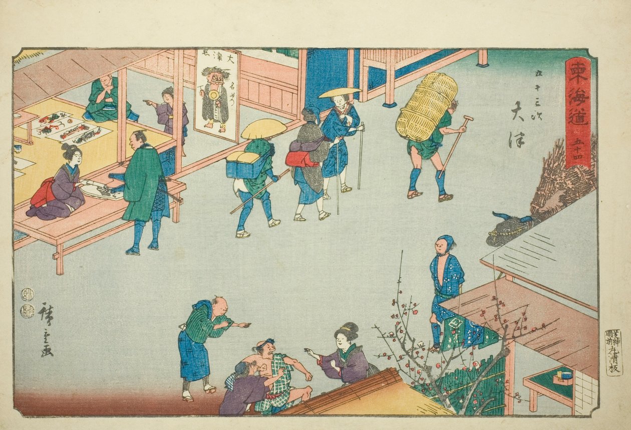Otsu—No. 54, from the Series 