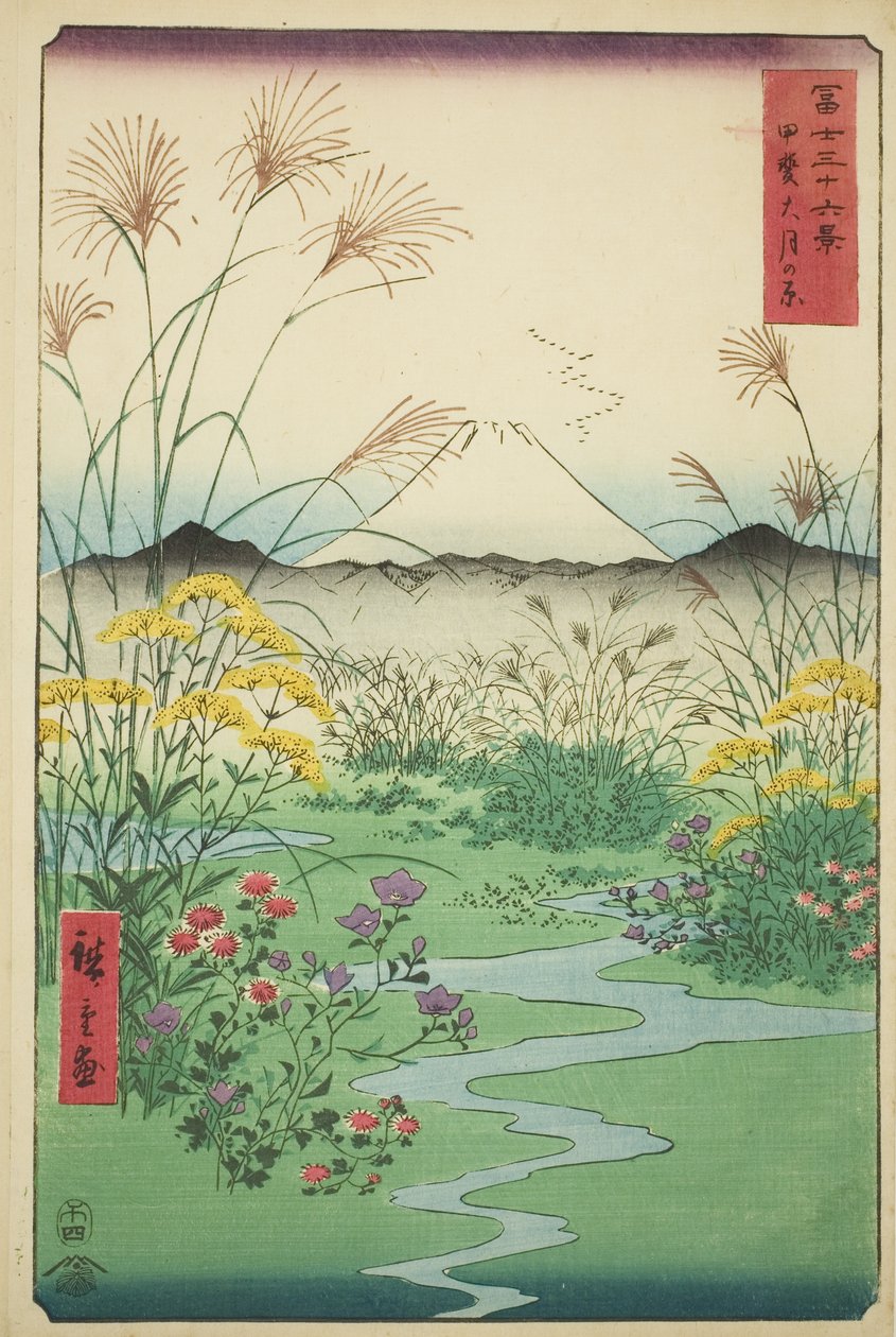 Otsuki Plain in Kai Province, from the series "Thirty-six Views of Mount Fuji" by Utagawa Hiroshige