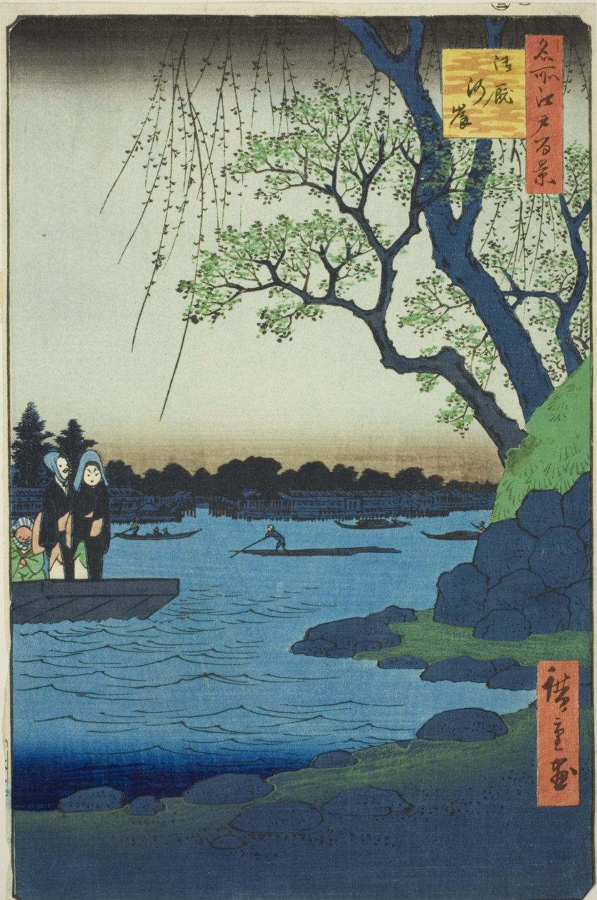 Oumayagashi, from the series "One Hundred Famous Views of Edo" by Utagawa Hiroshige