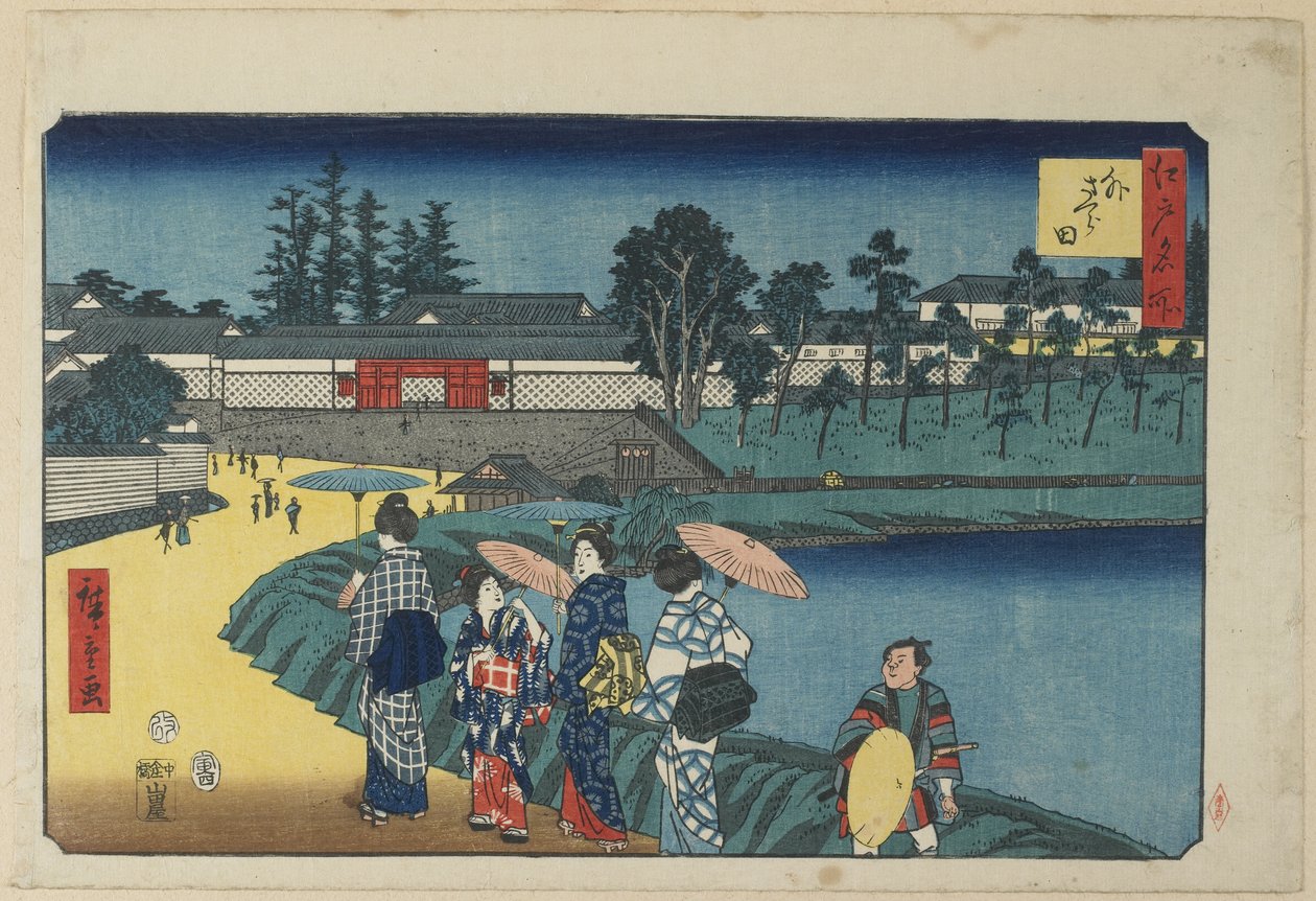 Outer Sakurada, April 1854 by Utagawa Hiroshige