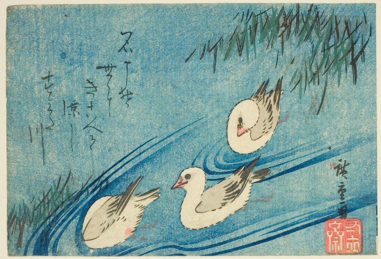 Oystercatchers by Utagawa Hiroshige