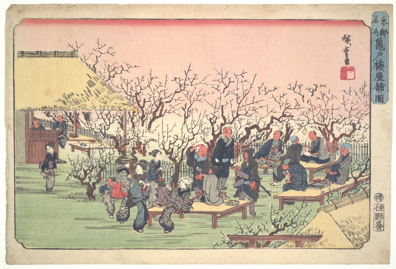 Plum Blossoms in Kameido Garden by Utagawa Hiroshige