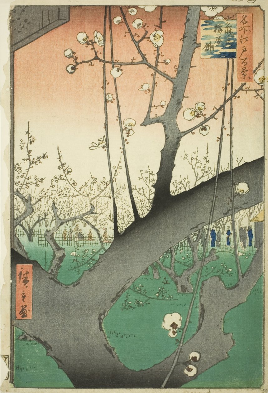 Plum Garden at Kameido (Kameido Umeyashiki), from the Series "One Hundred Famous Views of Edo (Meisho Edo hyakkei)" by Utagawa Hiroshige