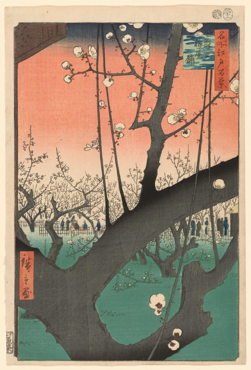 Plum Garden at Kameido, from the series "One Hundred Famous Views of Edo" by Utagawa Hiroshige