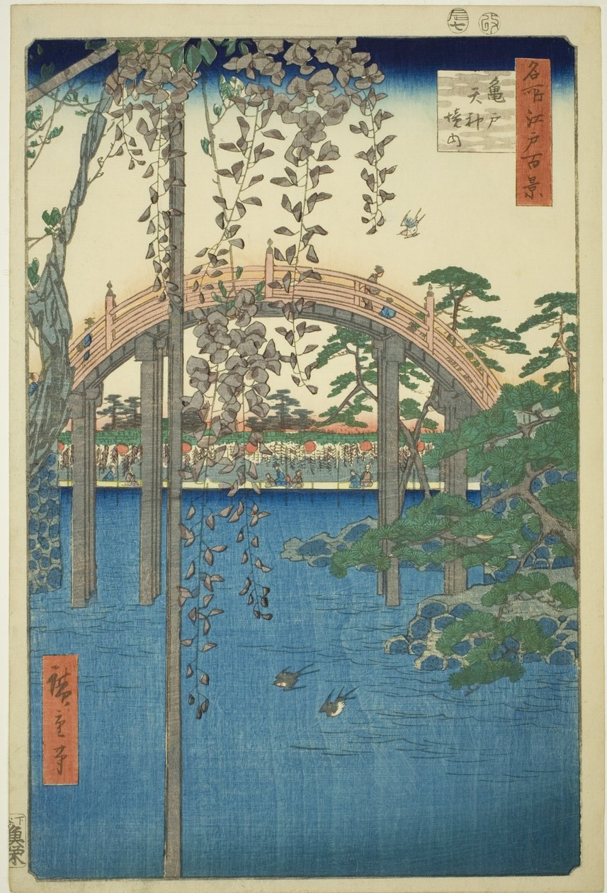 Precincts of Kameido Tenjin Shrine, from the series "One Hundred Famous Views of Edo" by Utagawa Hiroshige