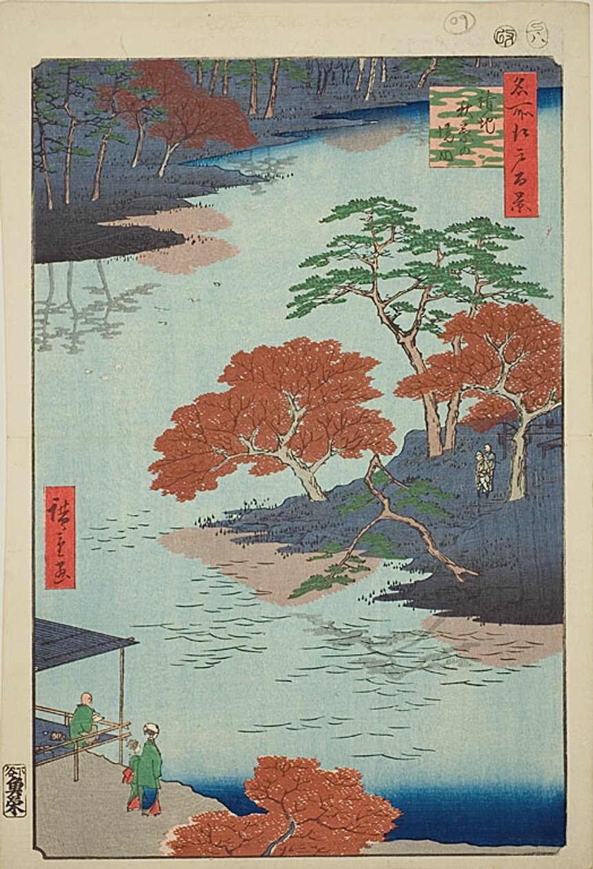 Precincts of the Akiba Shrine, Ukeji, No.91 from the series "One Hundred Famous Views of Edo" by Utagawa Hiroshige