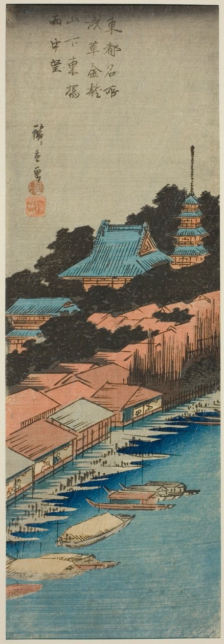 Rain at Azuma Bridge below Kinryuzan Temple in Asakusa, from the series "Famous Views of the Eastern Capital" by Utagawa Hiroshige