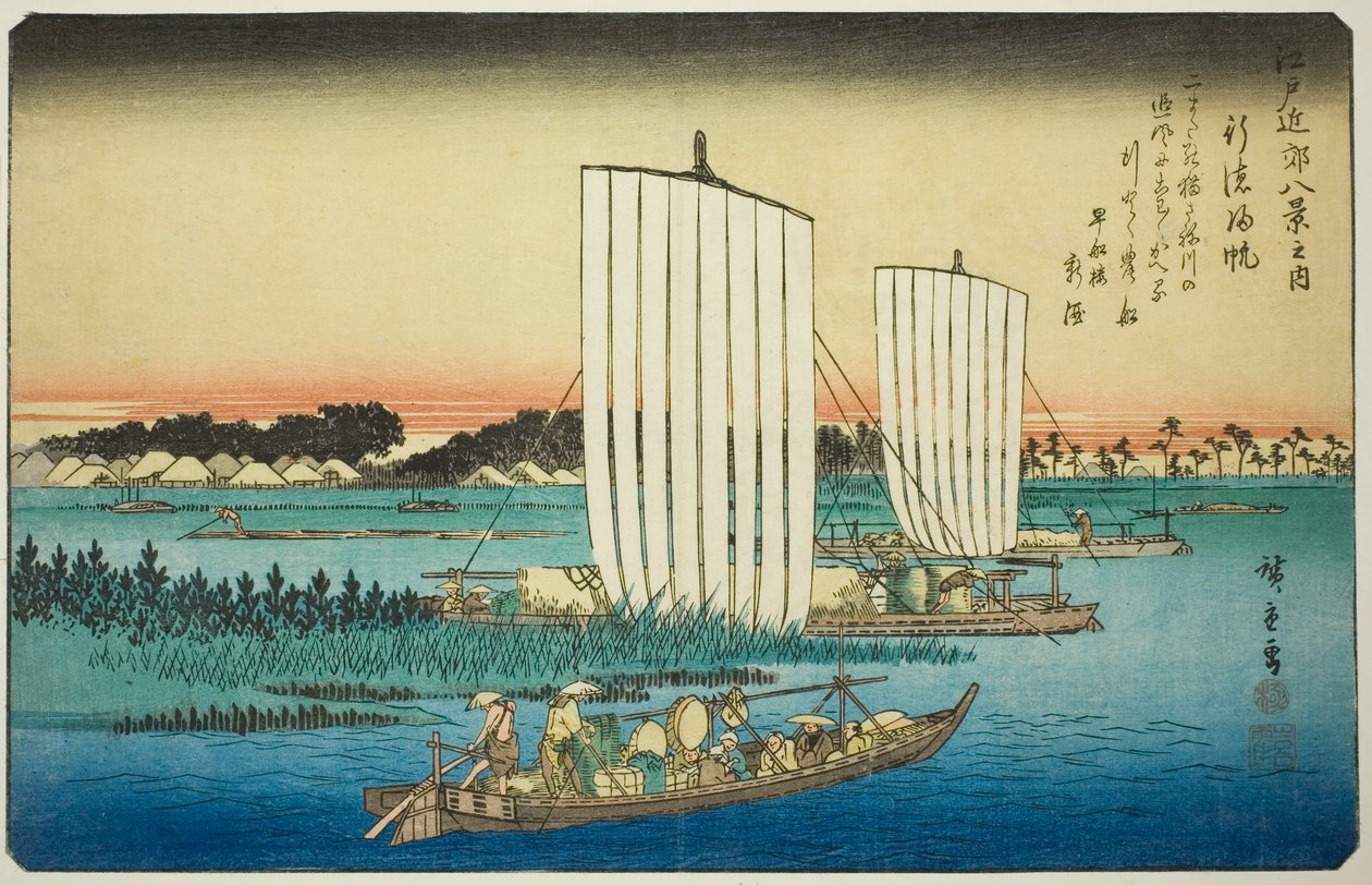 Returning Sails at Gyotoku, from the series 