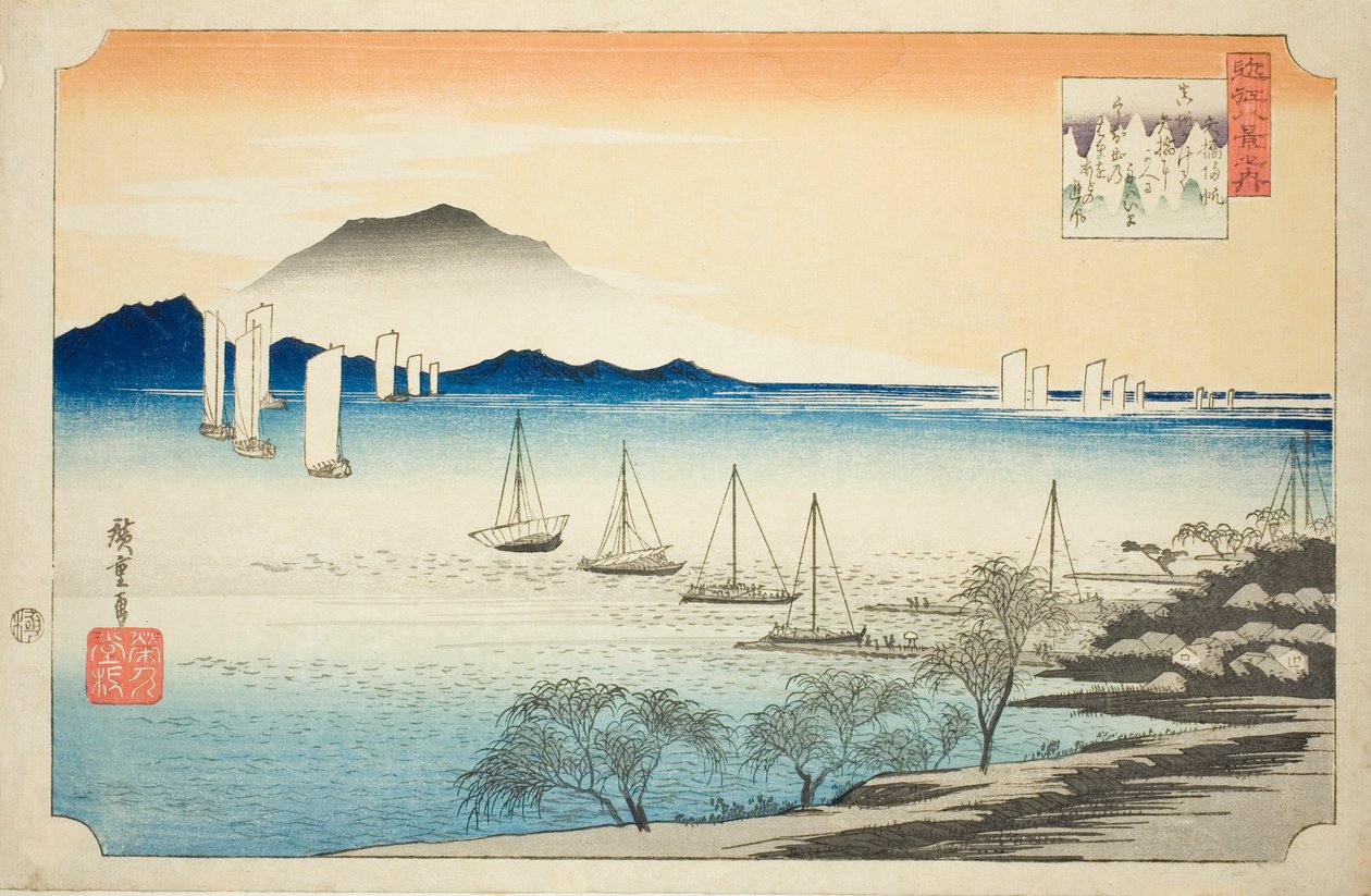 Rückkehrende Segel bei Yabase (Yabase no kihan), aus der Serie "Acht Ansichten von Omi (Omi hakkei no uchi)" von Utagawa Hiroshige