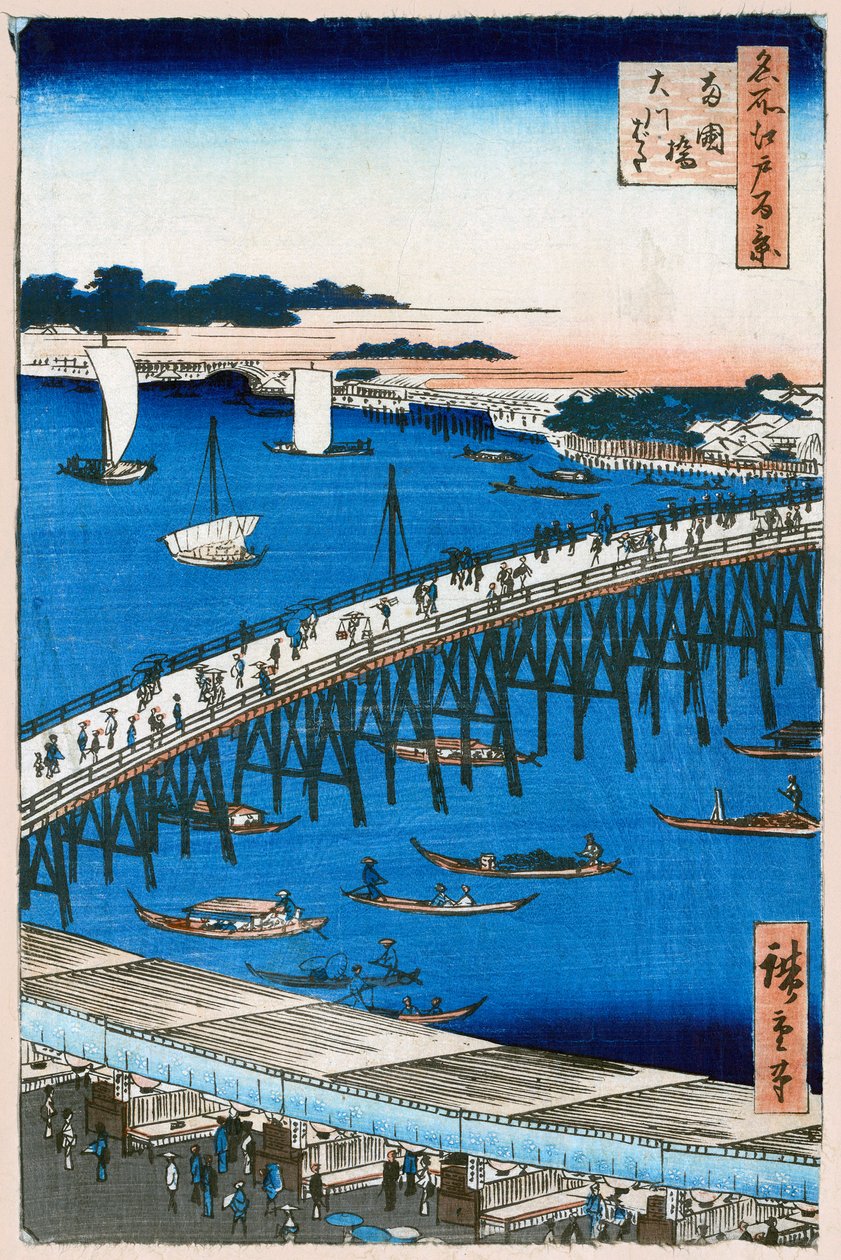 River Bank at Ryogoku Bridge One Hundred Famous Views of Edo, 1856-1858 by Utagawa Hiroshige