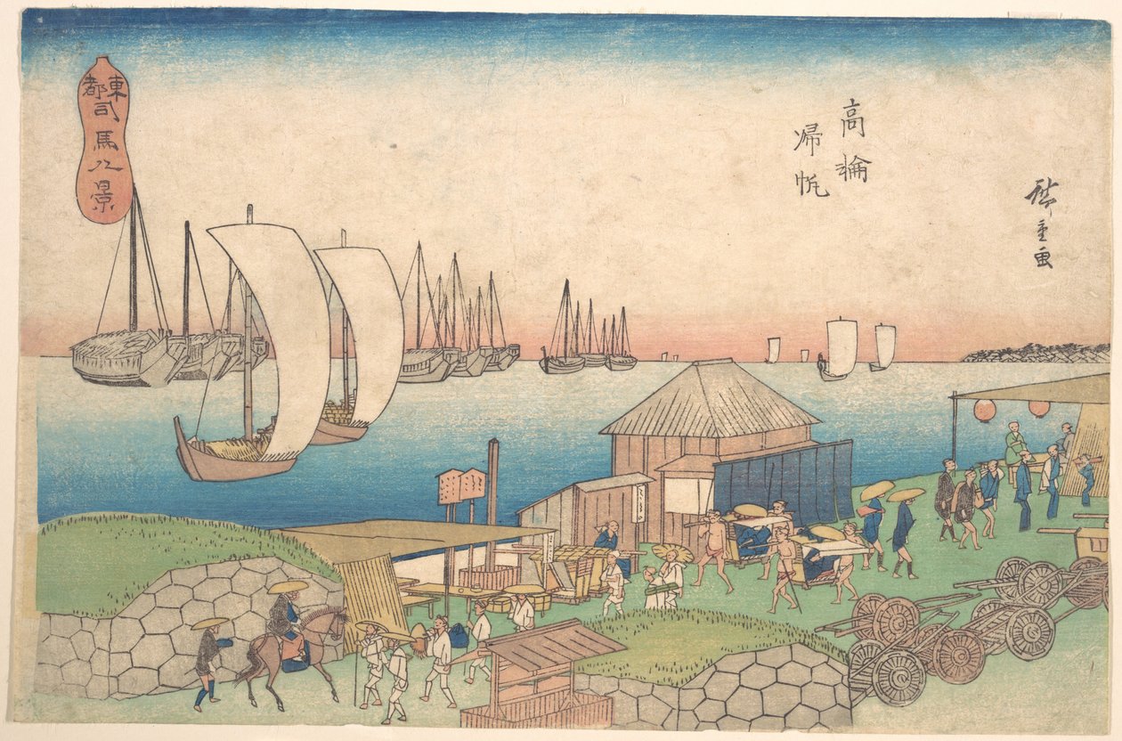 River View at Takanawa by Utagawa Hiroshige