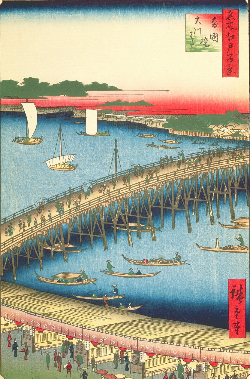 Ryogoku Bridge and the Great Riverbank, No.59 from One Hundred Famous Views of Edo, 1856 by Utagawa Hiroshige