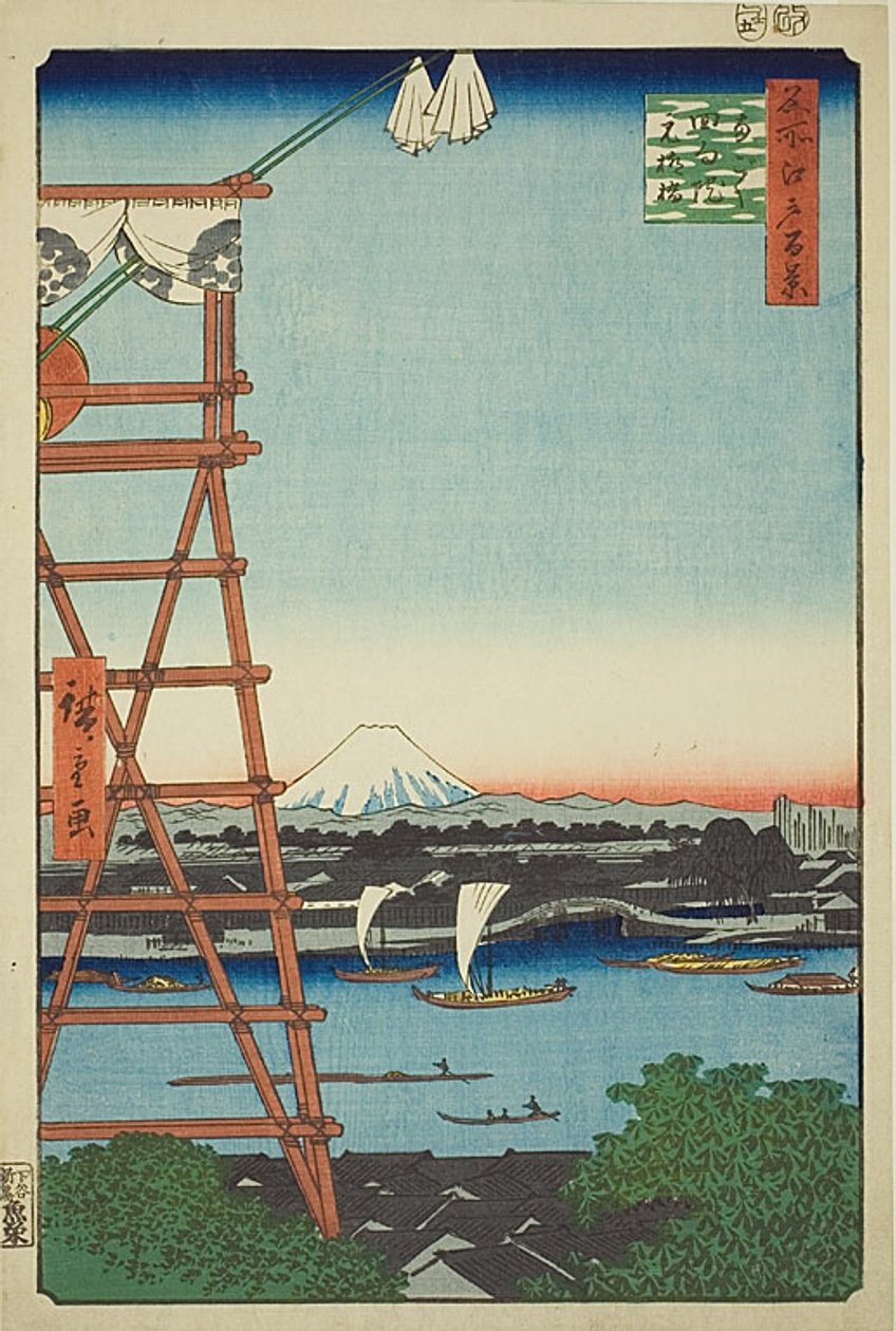 Ryogoku Ekoin and Moto-Yanagi Bridge, No.5 from the series "One Hundred Famous Views of Edo" by Utagawa Hiroshige
