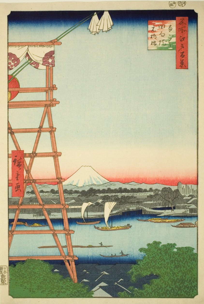 Ryogoku Ekoin and Moto-Yanagi Bridge, from the series 