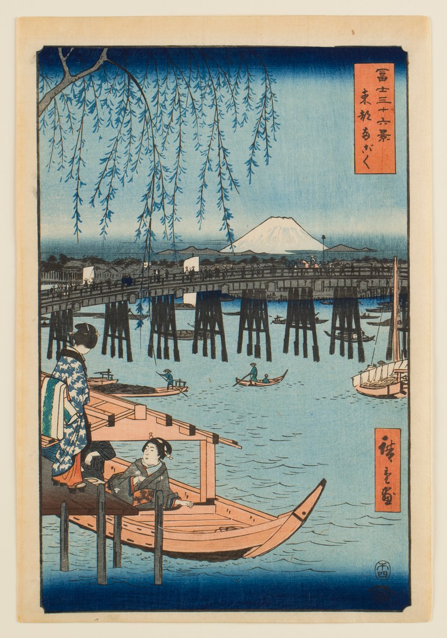 Ryōgoku in the Eastern Capital, from the series “Thirty-six Views of Mount Fuji” by Utagawa Hiroshige