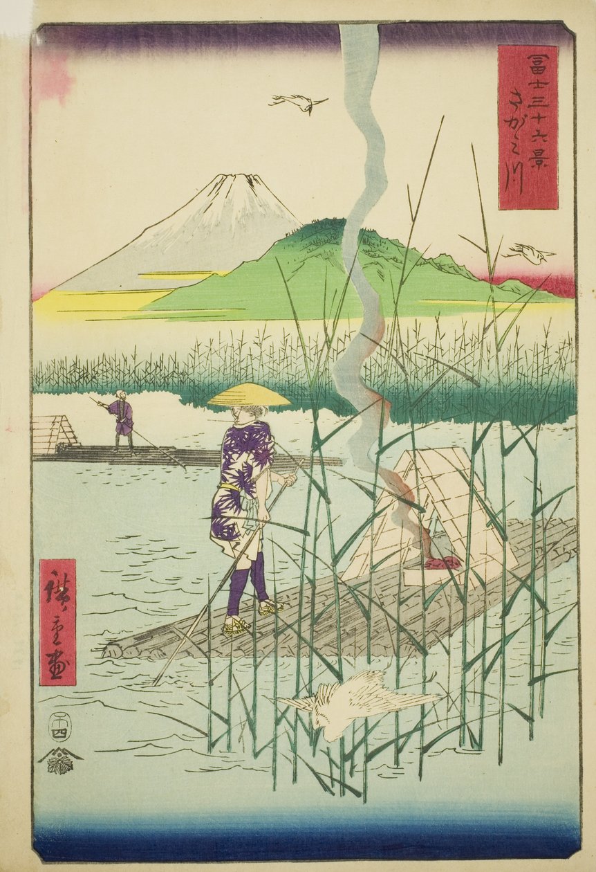 Sagami River, from the series 