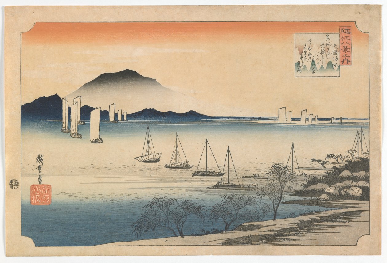 Sailboats Returning to Yabase by Utagawa Hiroshige
