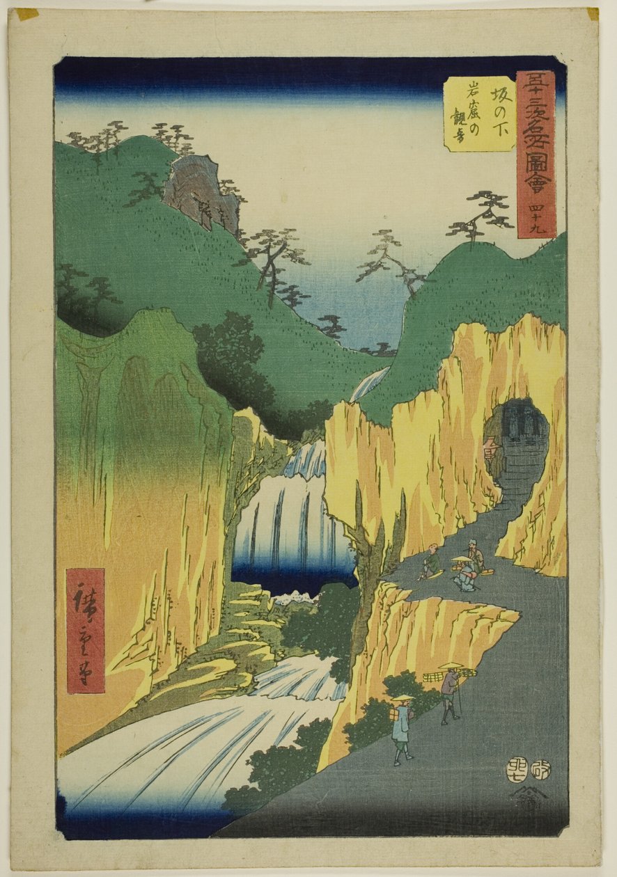 Sakanoshita: Kannon in the Cave (detail), no. 49 from the series "Famous Sights of the Fifty-three Stations," also known as the Vertical Tokaido by Utagawa Hiroshige