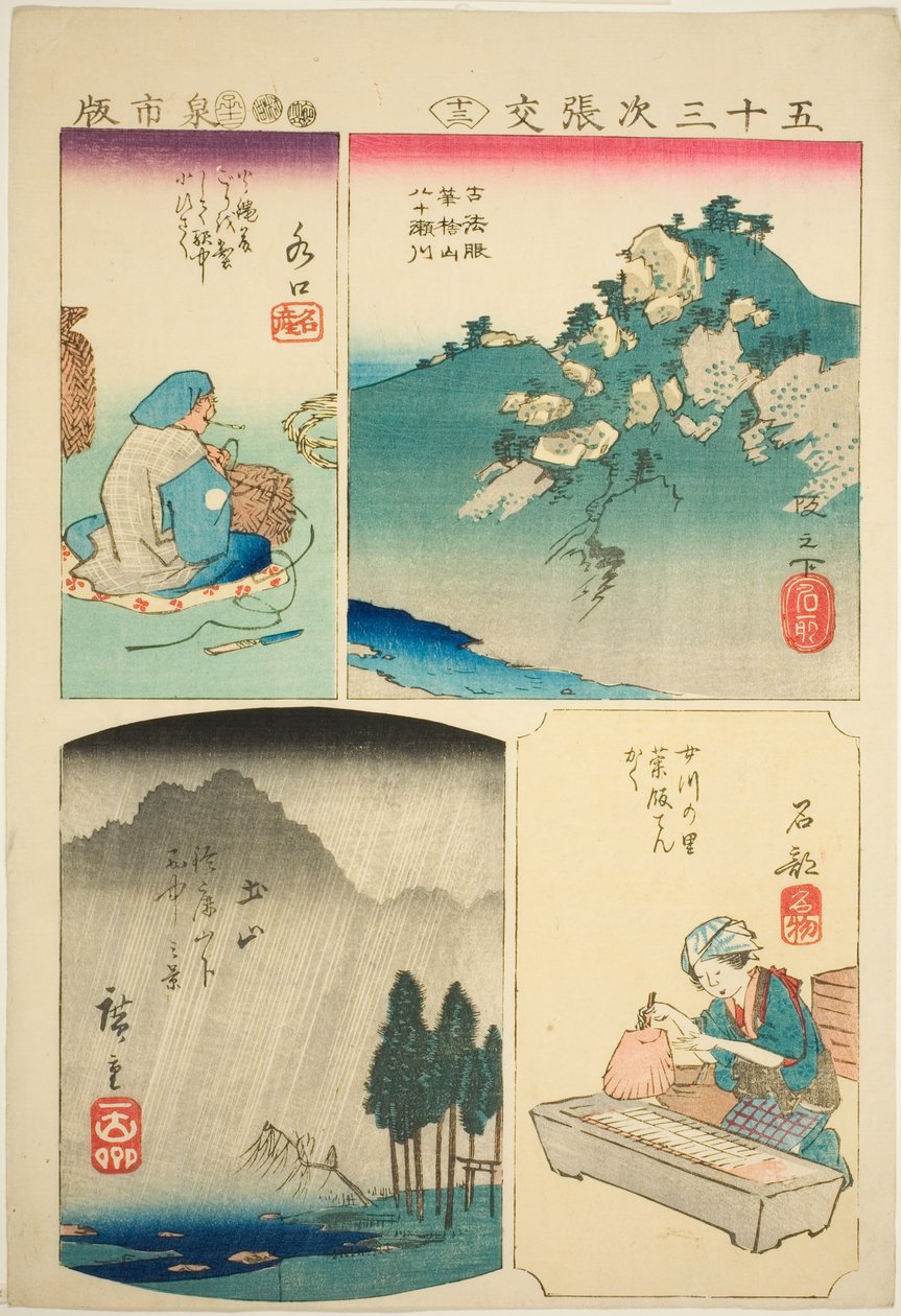 Sakanoshita, Minakuchi, Tsuchiyama, and Ishibe, no. 13 from the series "Cutouts for the Fifty-three Stations" by Utagawa Hiroshige