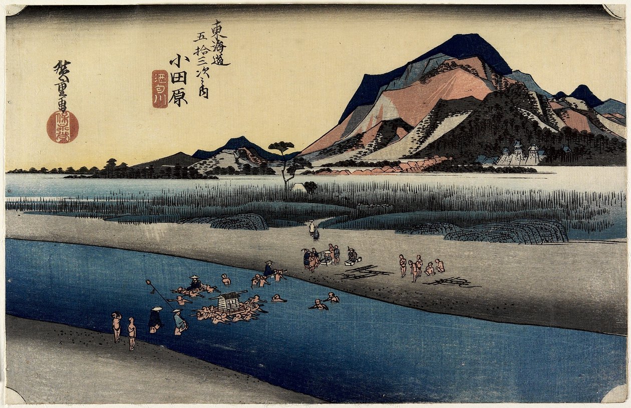 Sakawa River, Odawara by Utagawa Hiroshige