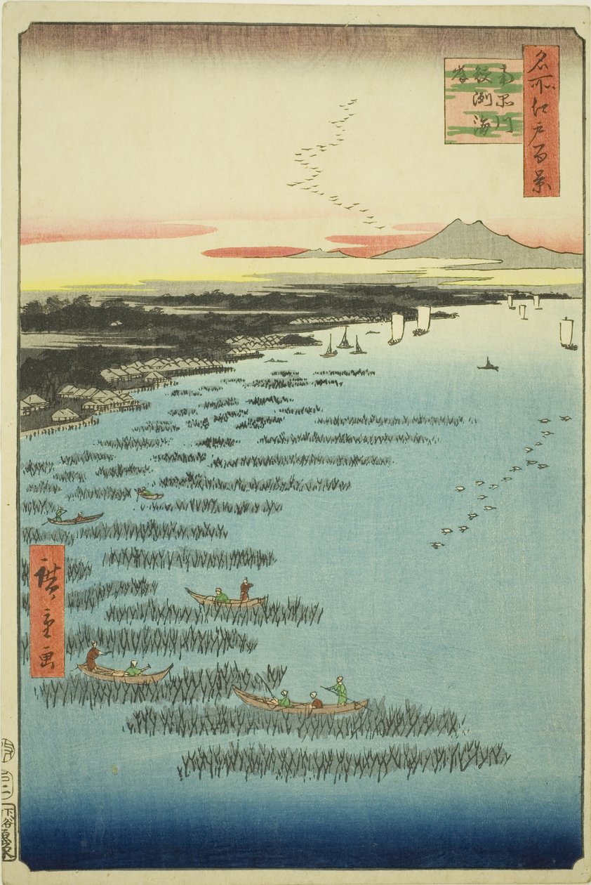 Samezu Coast in South Shinagawa, from the series 
