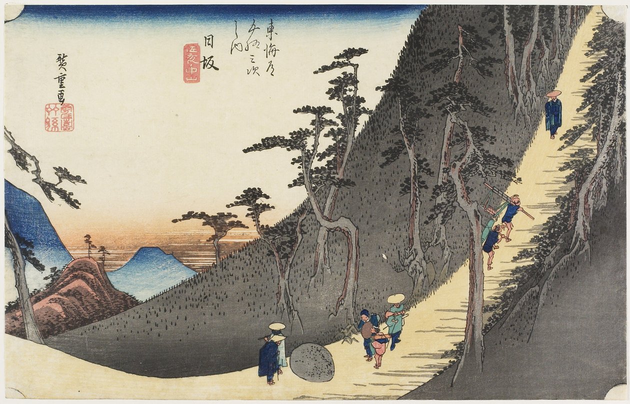 Sayo Mountain Pass, Nissaka, c. 1833 by Utagawa Hiroshige
