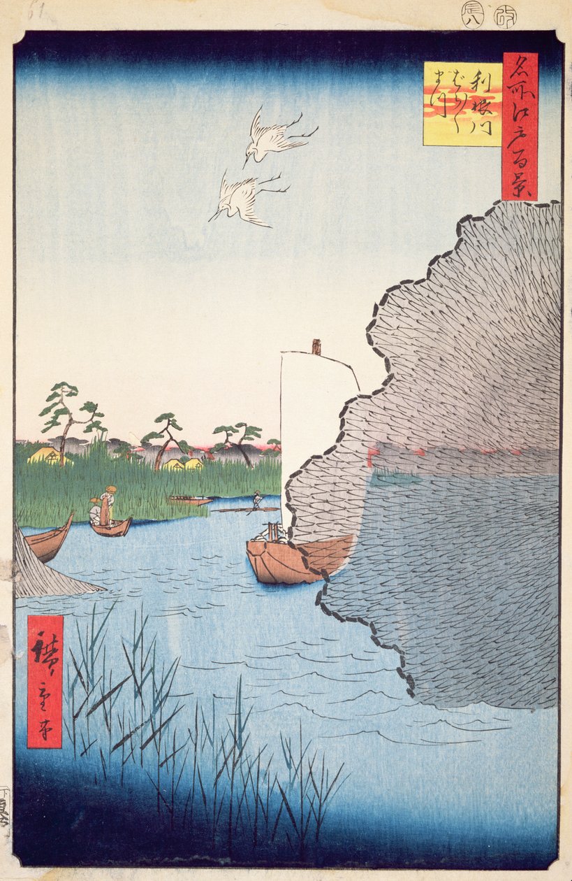 Scattered Pines, Tone River, No.71 from One Hundred Famous Views of Edo, 1856 by Utagawa Hiroshige