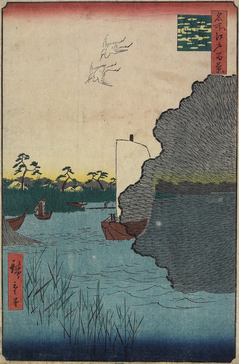 Scattered Pines along Tone River, August 1856 by Utagawa Hiroshige