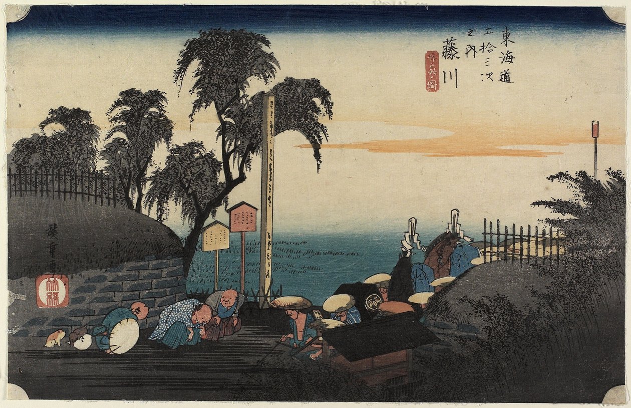 Scene at Post Outskirt, Fujikawa, c. 1833 by Utagawa Hiroshige