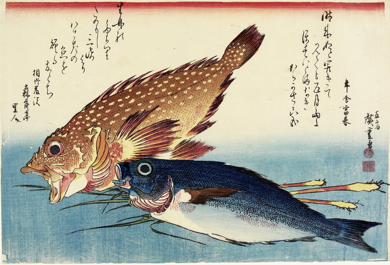 Scorpionfish, Chicken Grunt and Ginger Shoots by Utagawa Hiroshige