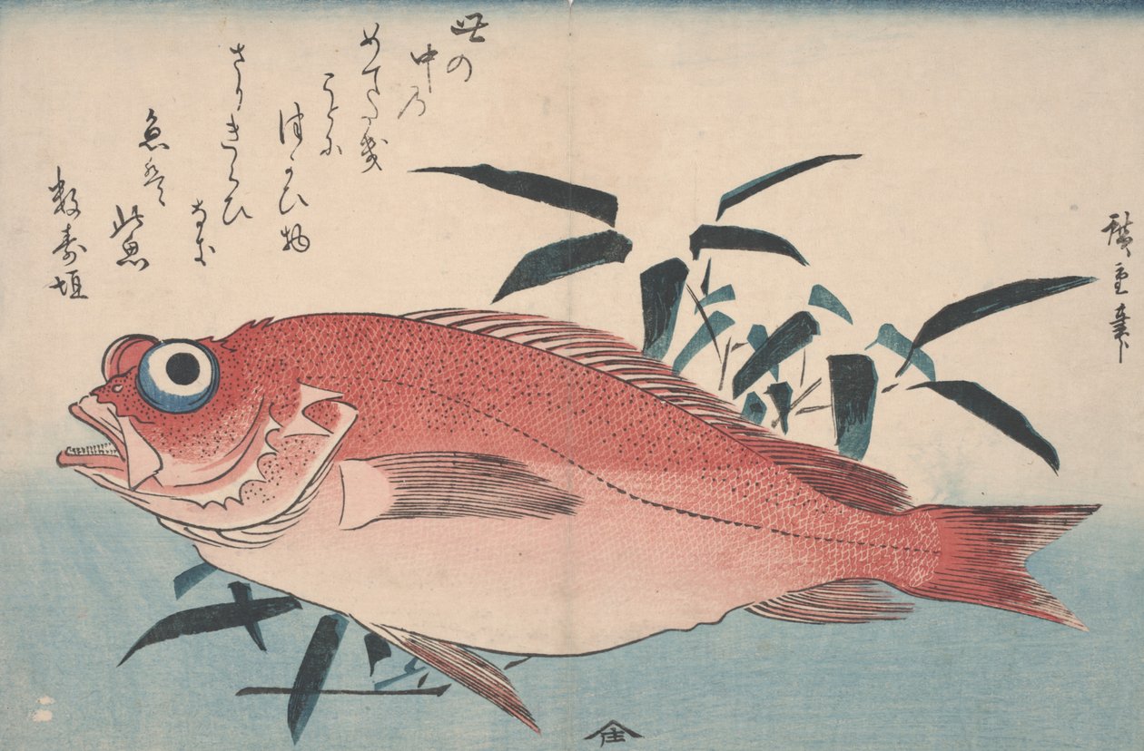 Sea-bream and Bamboo Grass by Utagawa Hiroshige
