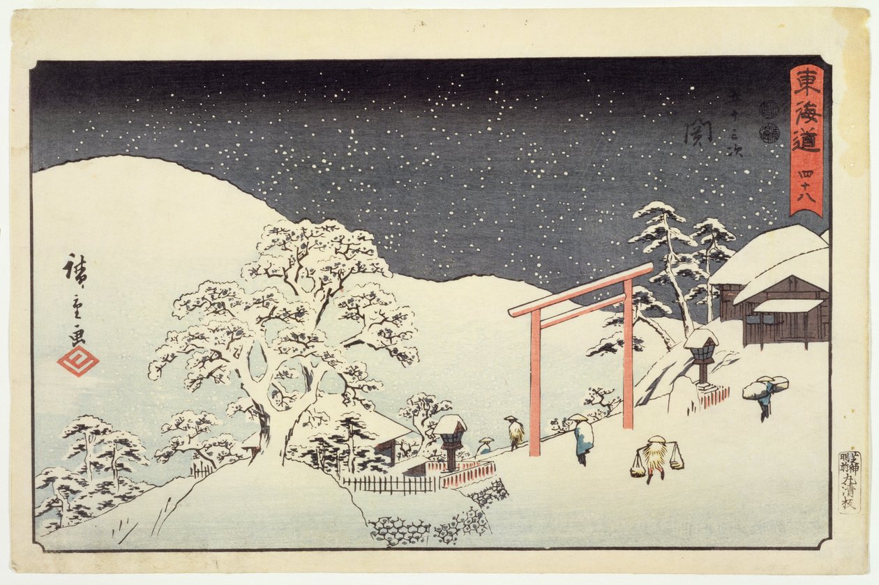 Seki, from Reisho Tokaido, 1850 by Utagawa Hiroshige