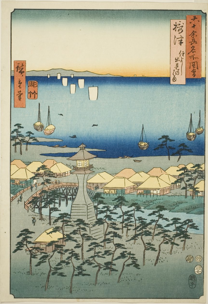 Settsu Province: Idemi Beach at Sumiyoshi, from the series "Famous Places in the Sixty-odd Provinces" by Utagawa Hiroshige